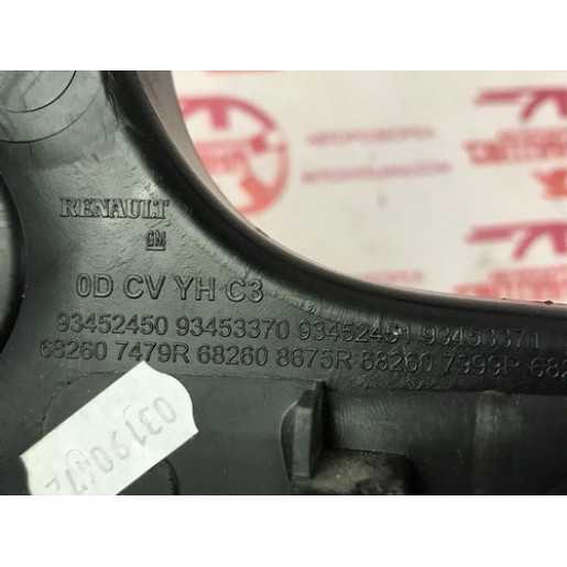 Декоративная накладка торпедо Renault Trafic III 2014-2021 682607479R